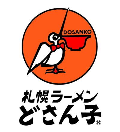 札幌ラーメン どさん子